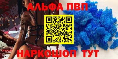 амф Нягань