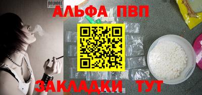 амф Нягань