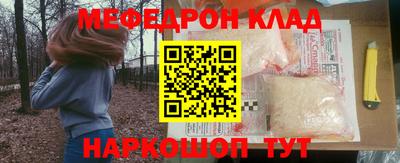 амф Нягань