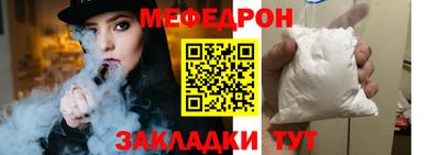 амф Нягань