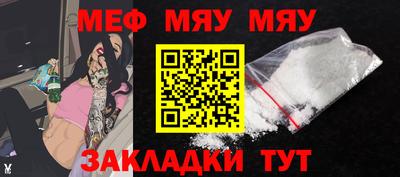 apvp Обь