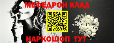apvp Обь