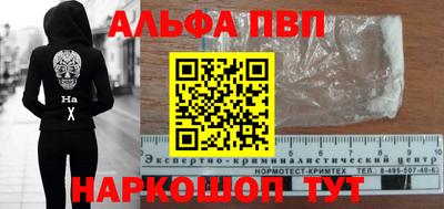 амф Нягань