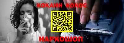 apvp Обь