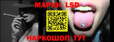apvp Обь