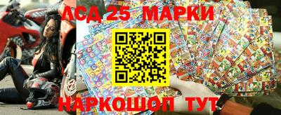 apvp Обь