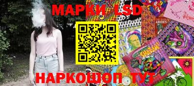 амф Нягань