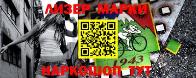 apvp Обь