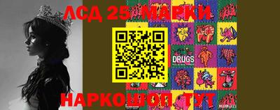 apvp Обь