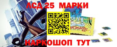 амф Нягань