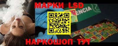 apvp Обь