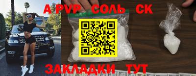 амф Нягань