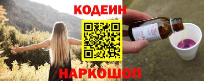 apvp Обь