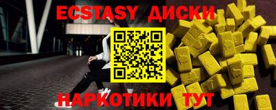 apvp Обь