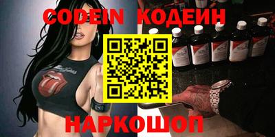apvp Обь