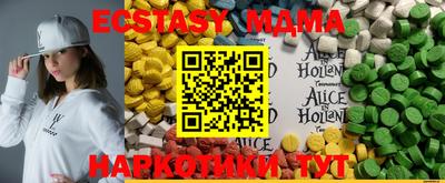 амф Нягань
