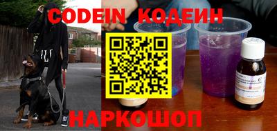 apvp Обь