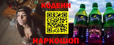 apvp Обь