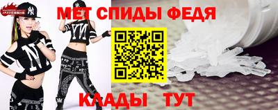 амф Нягань