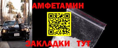 apvp Обь