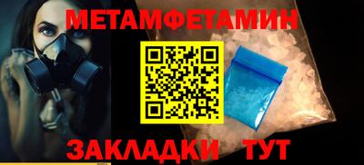 apvp Обь