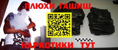 амф Нягань