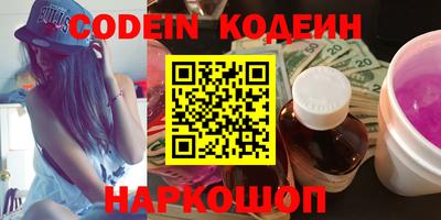 apvp Обь