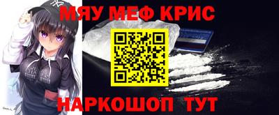 амф Нягань