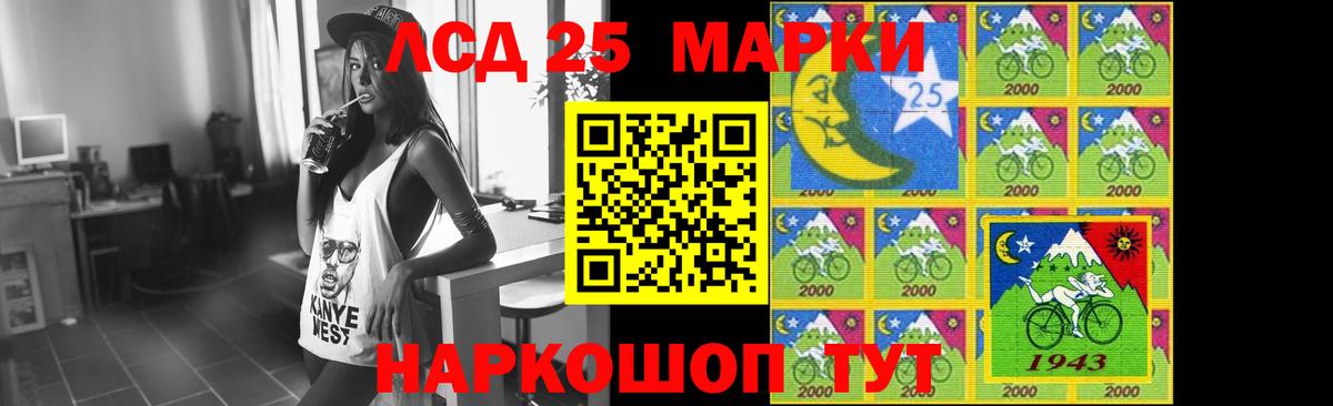Тобольск  Лсд 25 экстази ecstasy  Вход с VPN  блэк спрут маркетплейс  LSD-25 экстази кислота  Лсд 25 экстази 